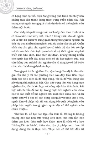 chu dịch với dự đoán học (bìa cứng) - Ảnh 6