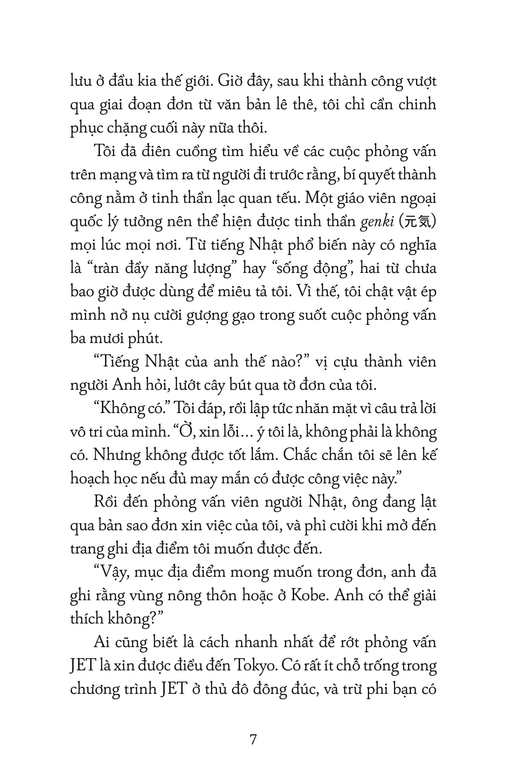 Chu Du Nhật Bản - Mười Năm Ở Vùng Đất Mặt Trời Mọc - Ảnh 5