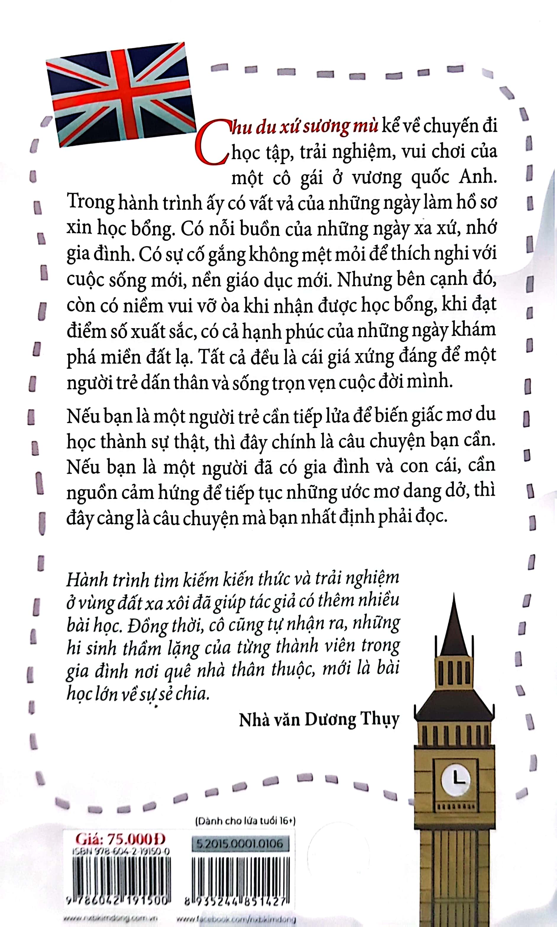 chu du xứ sương mù - Ảnh 11