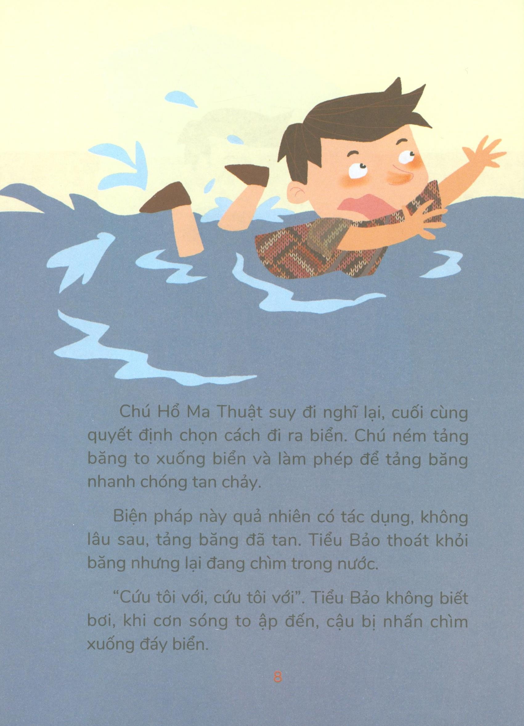 chú hổ ma thuật: câu chuyện biển cả - Ảnh 10