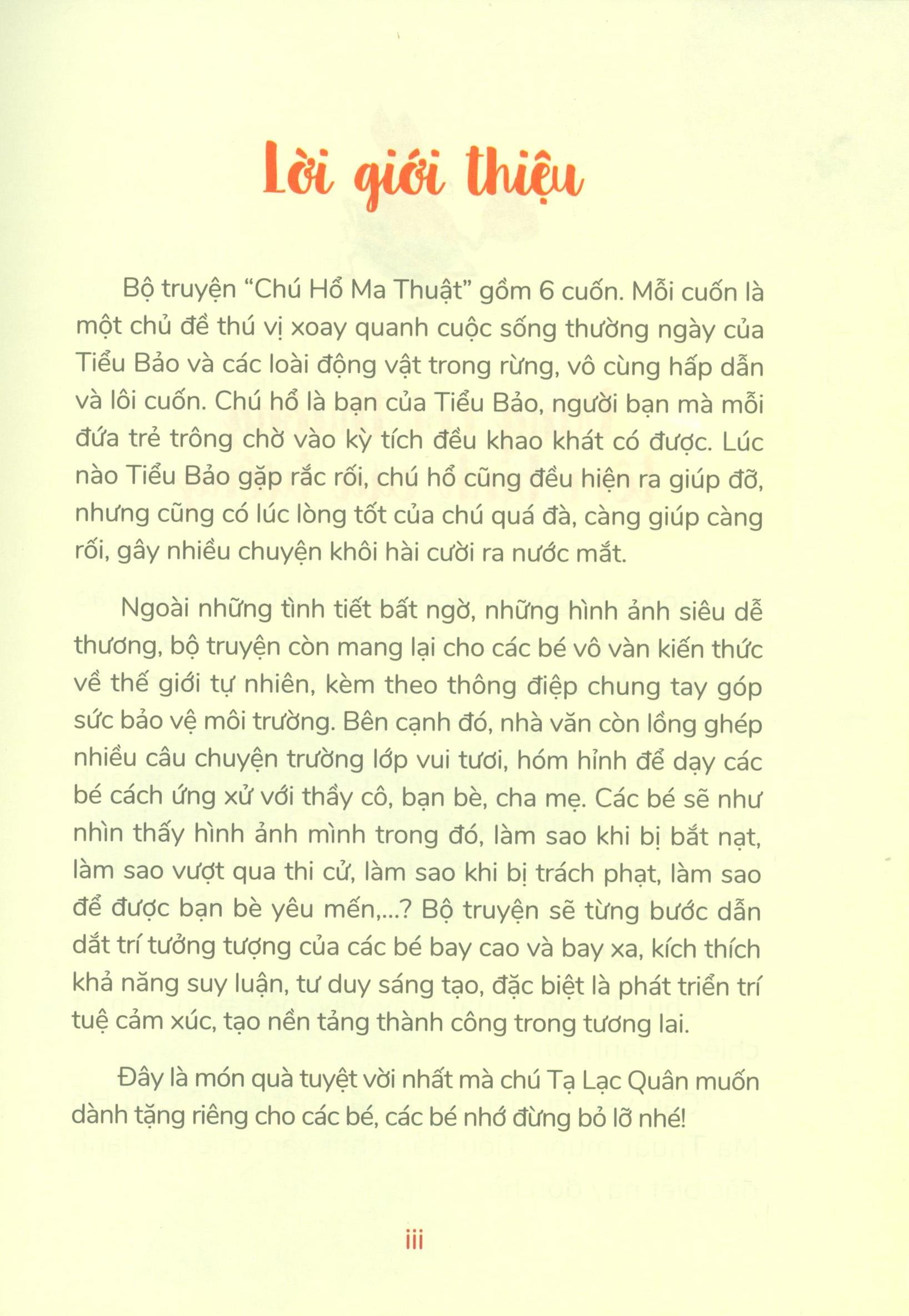chú hổ ma thuật: câu chuyện biển cả - Ảnh 3