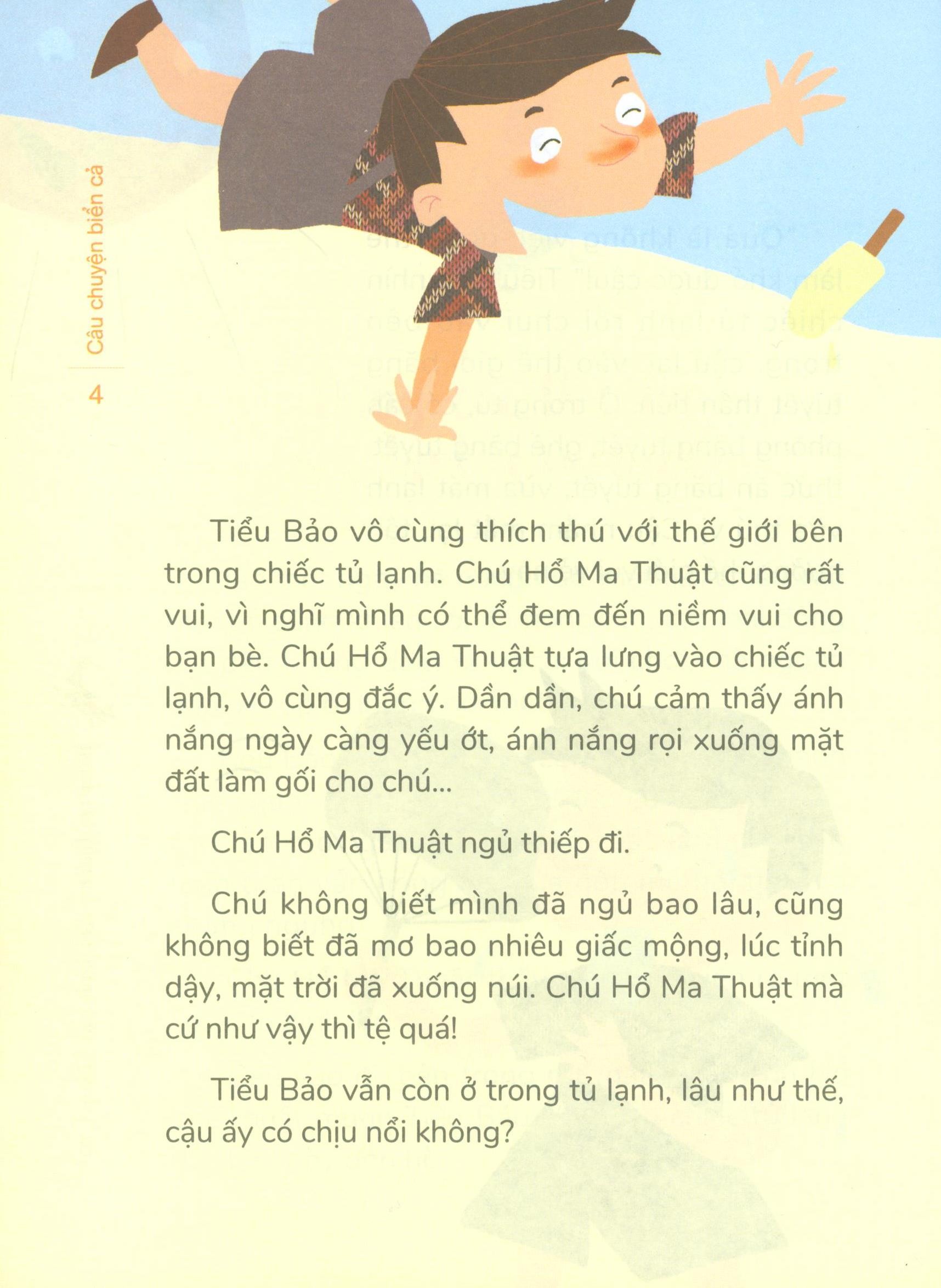 chú hổ ma thuật: câu chuyện biển cả - Ảnh 6