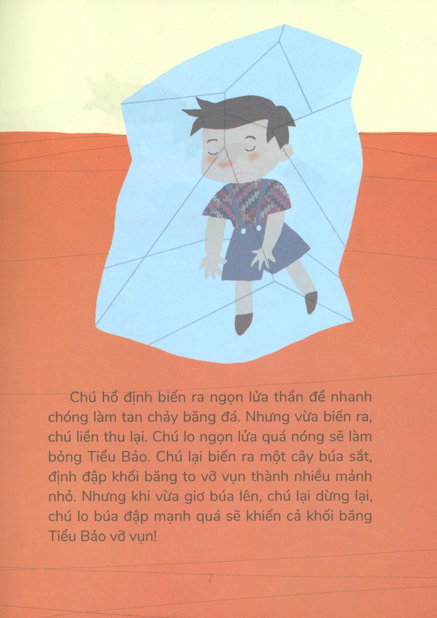 chú hổ ma thuật: câu chuyện biển cả - Ảnh 9