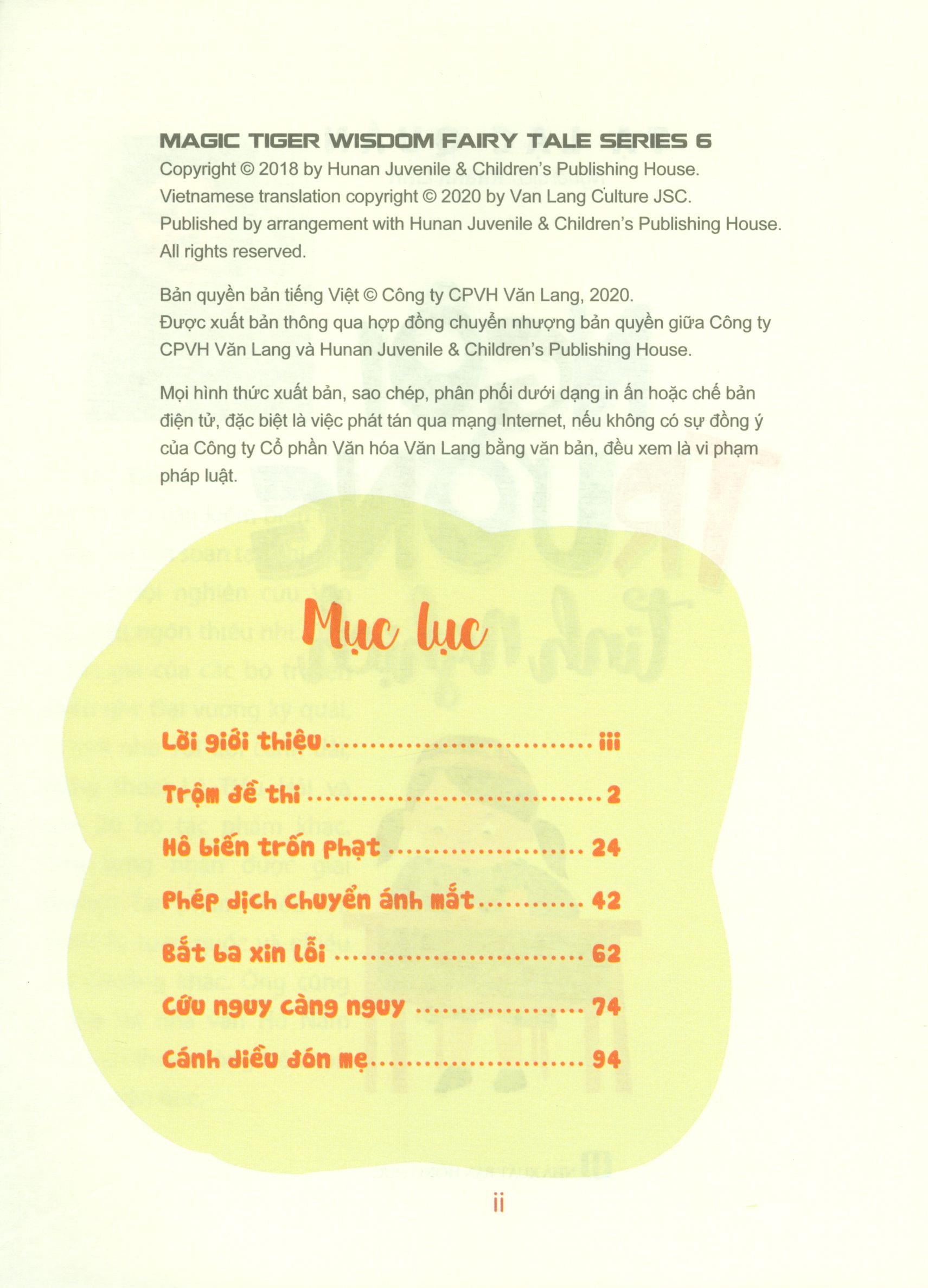 chú hổ ma thuật: ngôi trường tinh nghịch - Ảnh 3