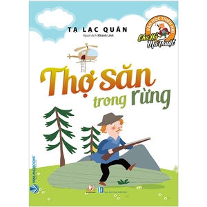 chú hổ ma thuật: thợ săn trong rừng - Ảnh 2