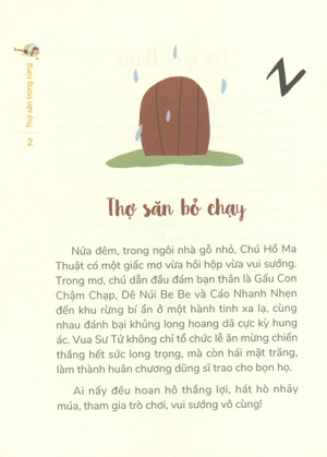 chú hổ ma thuật: thợ săn trong rừng - Ảnh 5