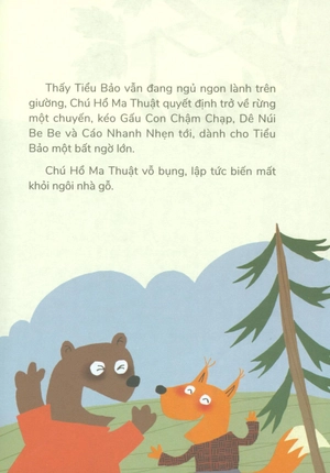 chú hổ ma thuật: thợ săn trong rừng - Ảnh 8