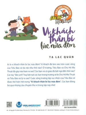 chú hổ ma thuật: vị khách thần bí lúc nửa đêm - Ảnh 10