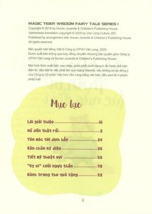 chú hổ ma thuật: vị khách thần bí lúc nửa đêm - Ảnh 4