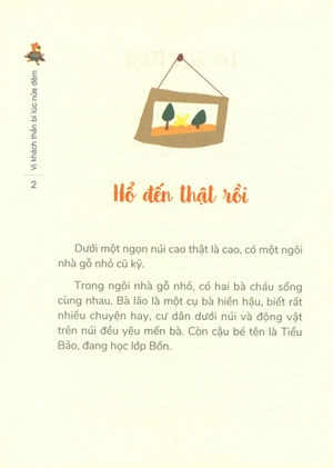 chú hổ ma thuật: vị khách thần bí lúc nửa đêm - Ảnh 5