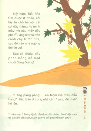 chú hổ ma thuật: vị khách thần bí lúc nửa đêm - Ảnh 7