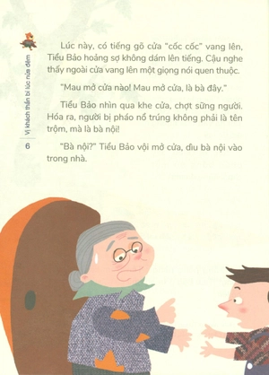 chú hổ ma thuật: vị khách thần bí lúc nửa đêm - Ảnh 8