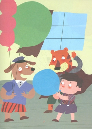 chú hổ ma thuật: vua sư tử đá banh - Ảnh 10