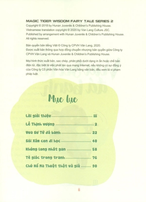 chú hổ ma thuật: vua sư tử đá banh - Ảnh 3