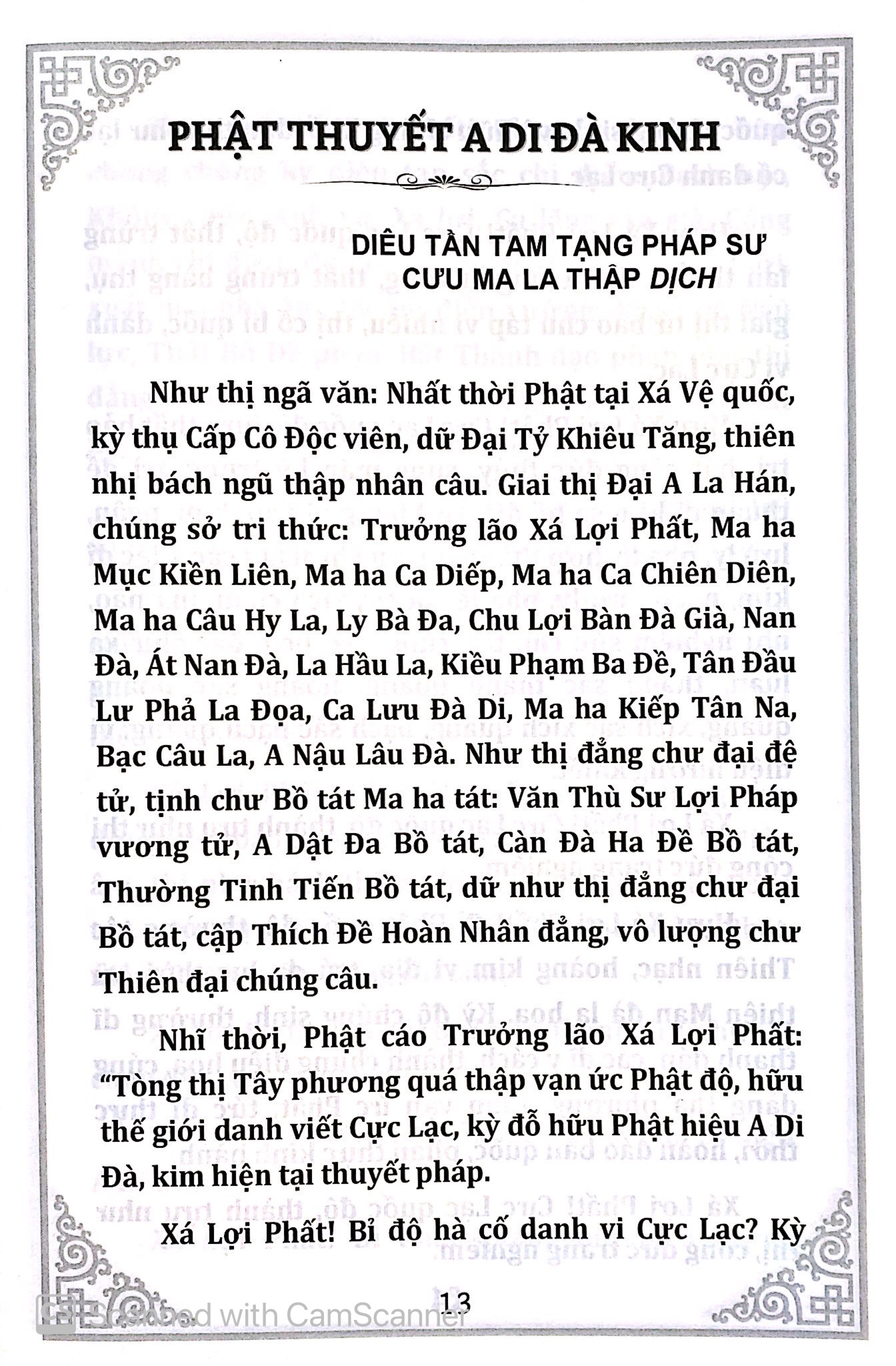 chư kinh nhật tụng - Ảnh 10