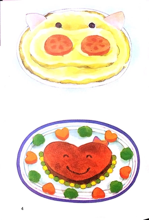 chú ma acchi - đôi má và chiếc lưỡi đỏ - Ảnh 4