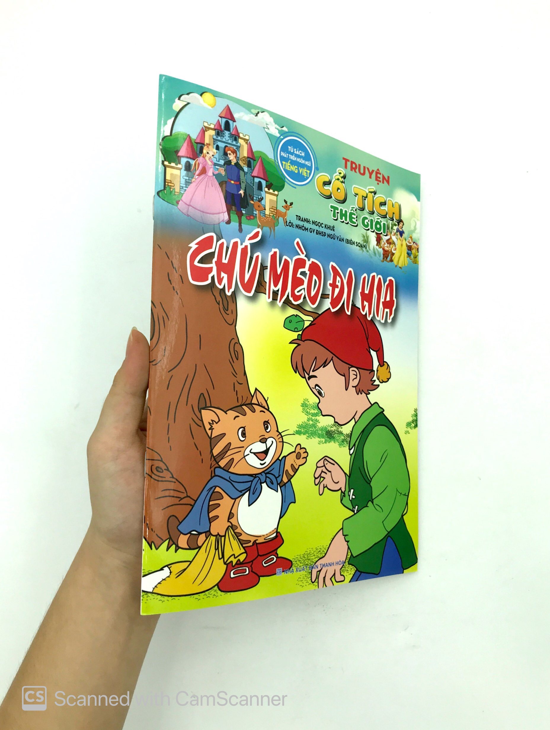 chú mèo đi hia - truyện cổ tích thế giới - Ảnh 6