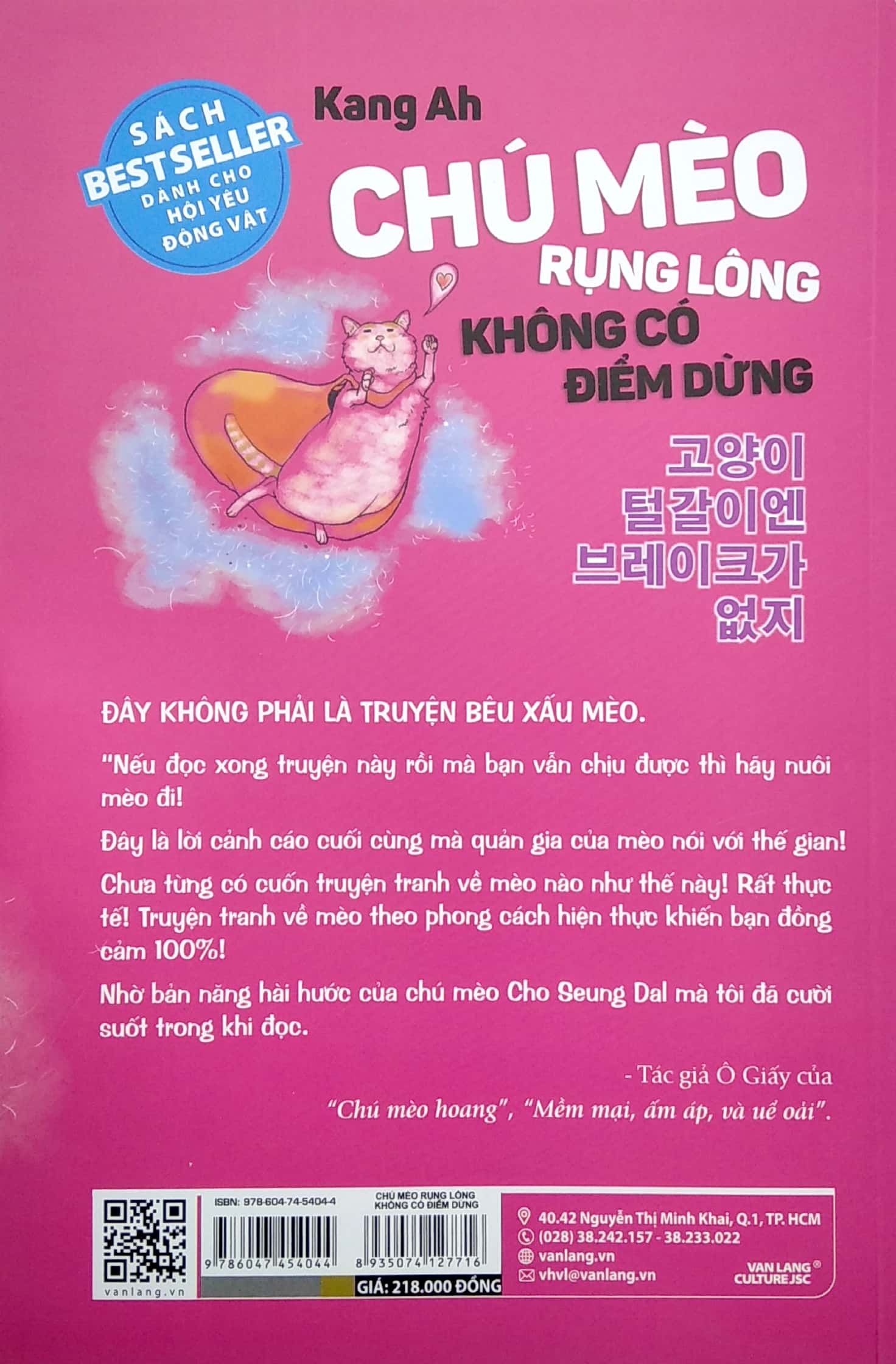 chú mèo rụng lông không có điểm dừng - Ảnh 6