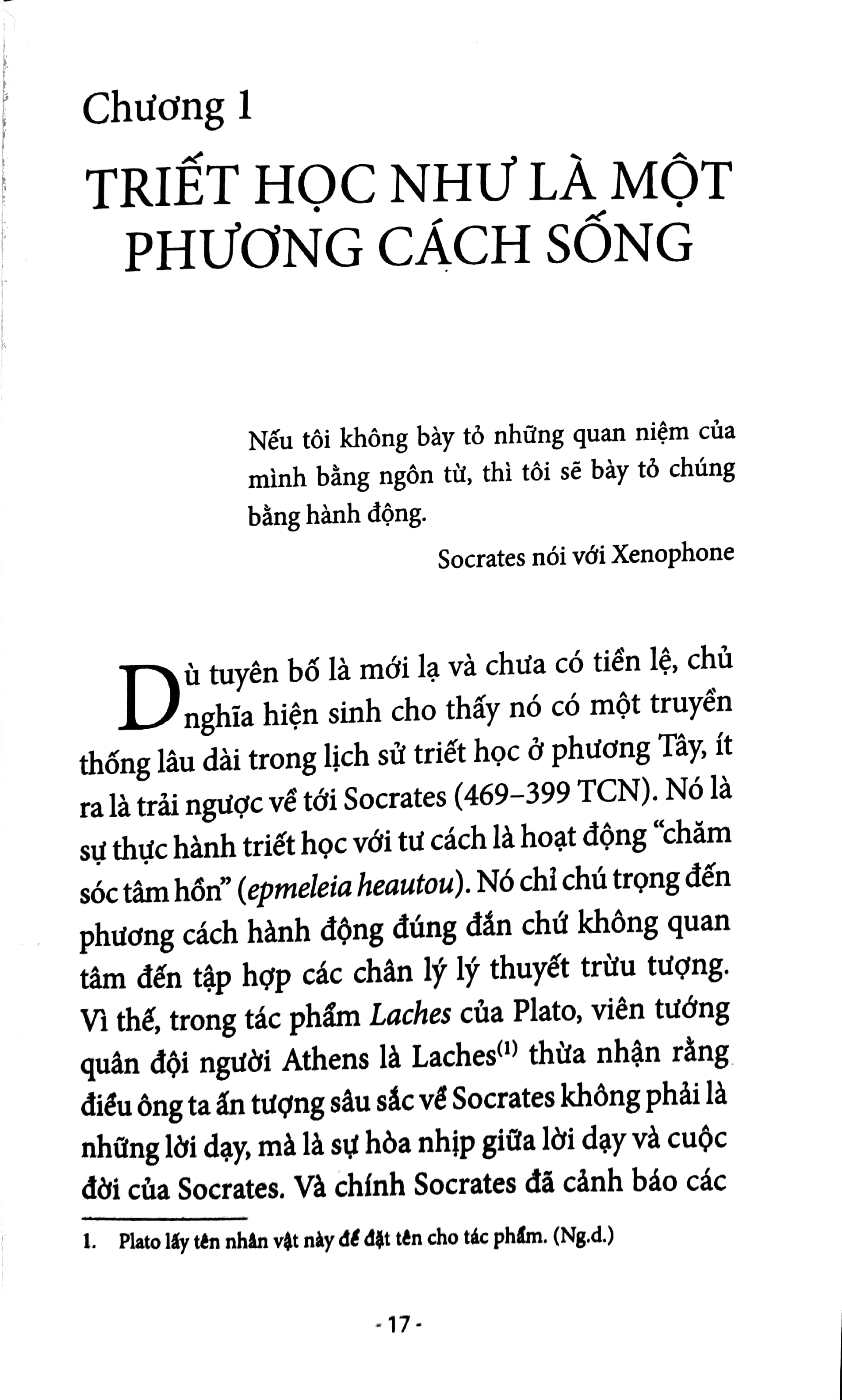 chủ nghĩa hiện sinh - dẫn luận ngắn - Ảnh 2