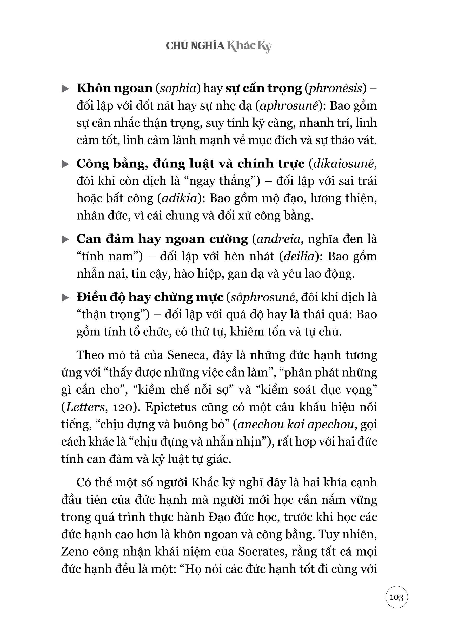 chủ nghĩa khắc kỷ - Ảnh 5