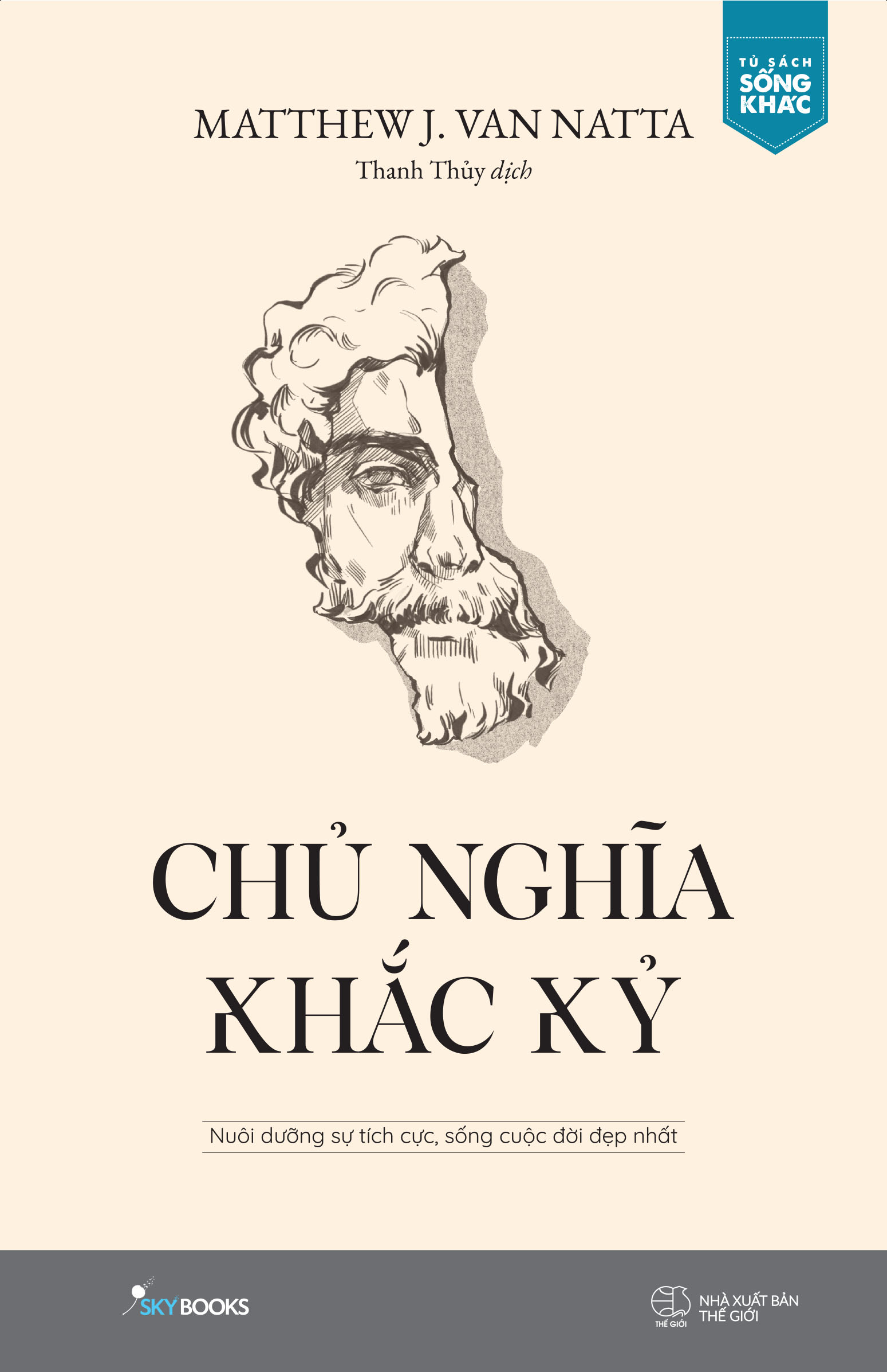 chủ nghĩa khắc kỷ - nuôi dưỡng sự tích cực, sống cuộc đời đẹp nhất - Ảnh 2