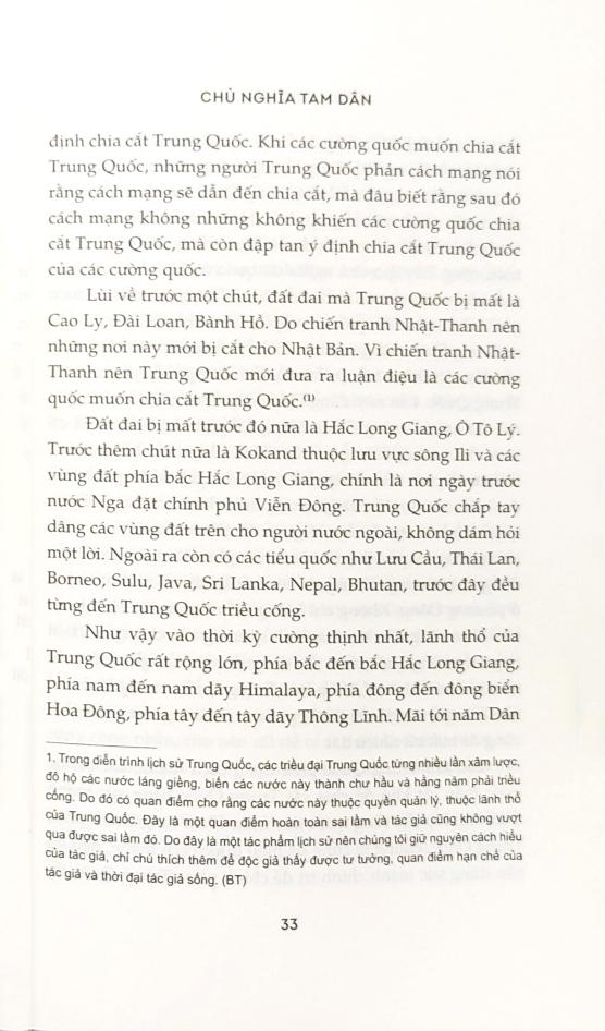 chủ nghĩa tam dân - Ảnh 8