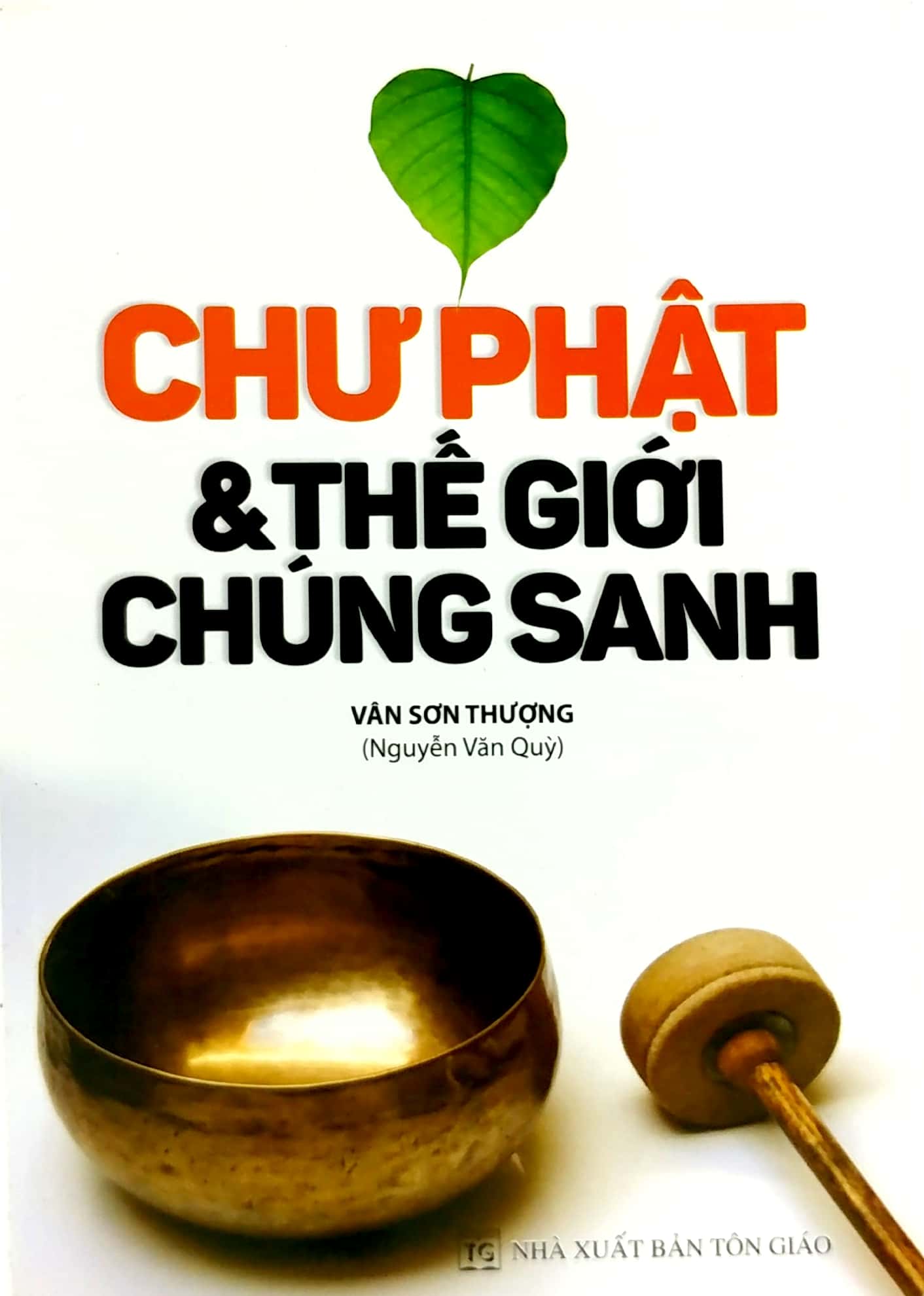 chư phật & thế giới chúng sanh - Ảnh 2