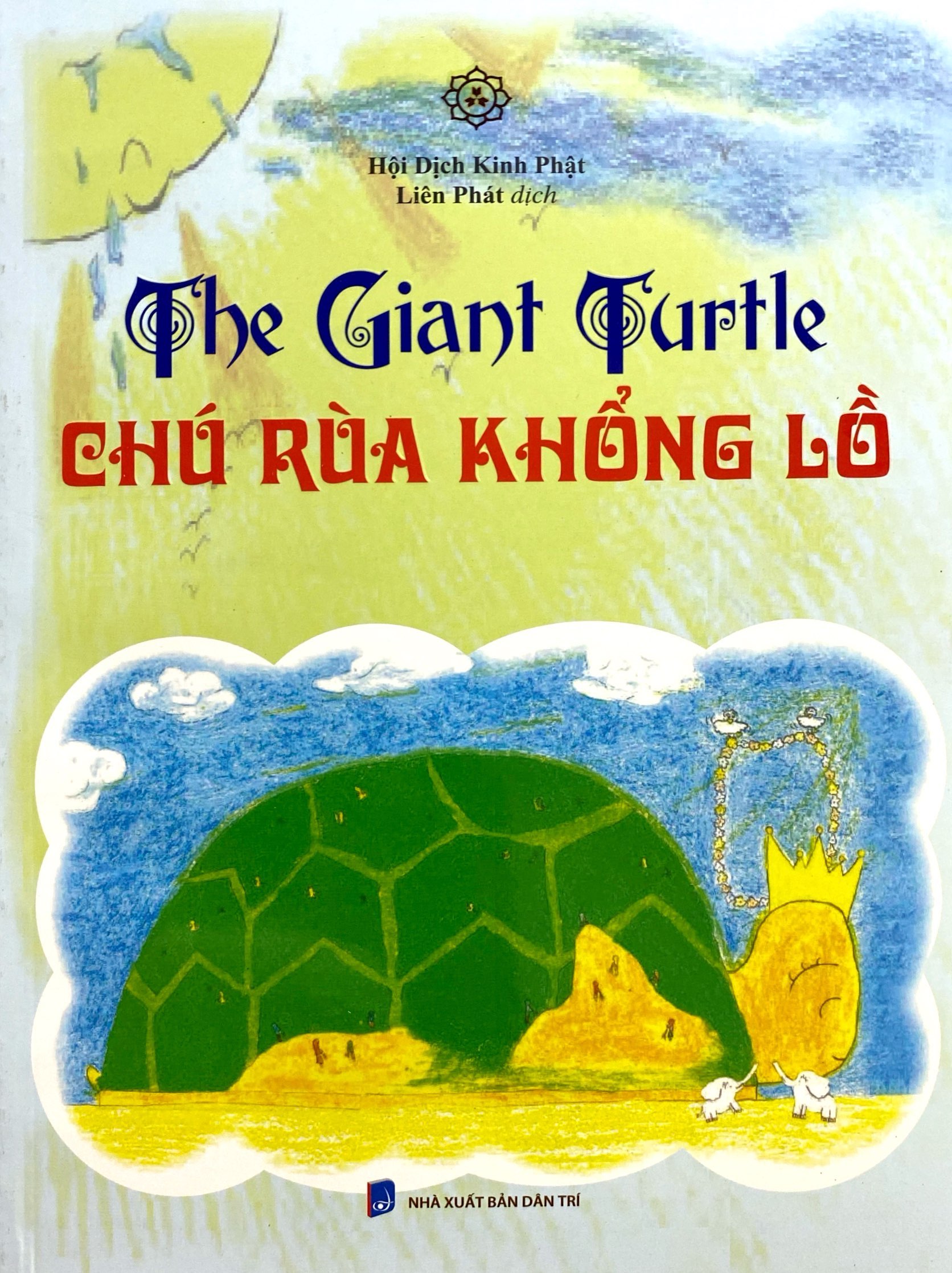 chú rùa khổng lồ - the gaint turtle - Ảnh 2