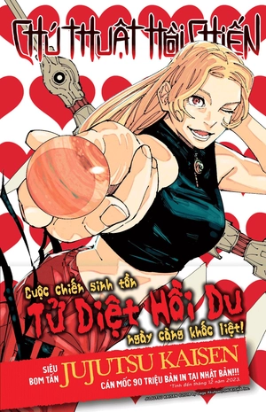 chú thuật hồi chiến - tập 23 - sao và dầu - tặng kèm obi + thẻ bo góc nhựa - Ảnh 3