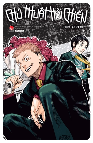 chú thuật hồi chiến - tập 23 - sao và dầu - tặng kèm obi + thẻ bo góc nhựa - Ảnh 5