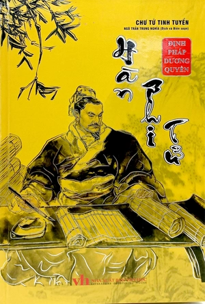 chư tử tinh tuyển - hàn phi tử (bìa cứng) - Ảnh 2