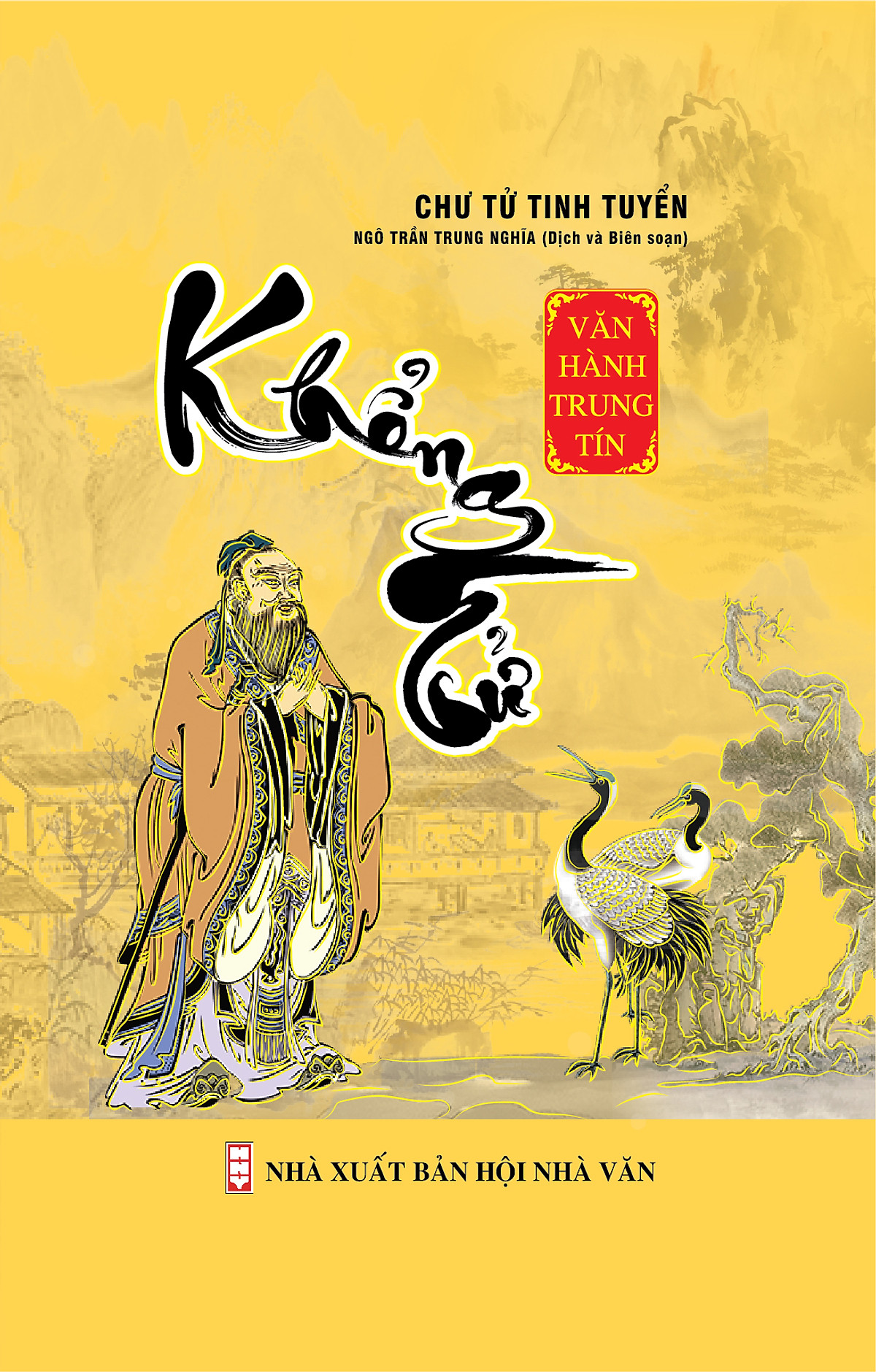 chư tử tinh tuyển - khổng tử (bìa cứng) - Ảnh 2