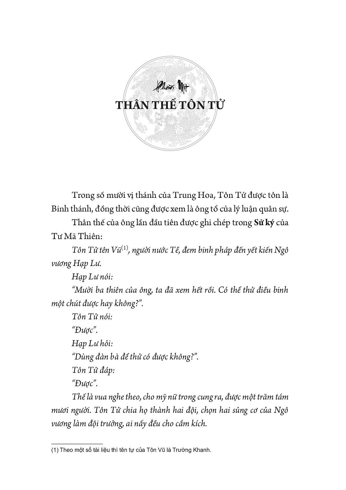 chư tử tinh tuyển - tôn tử (bìa cứng) - Ảnh 3