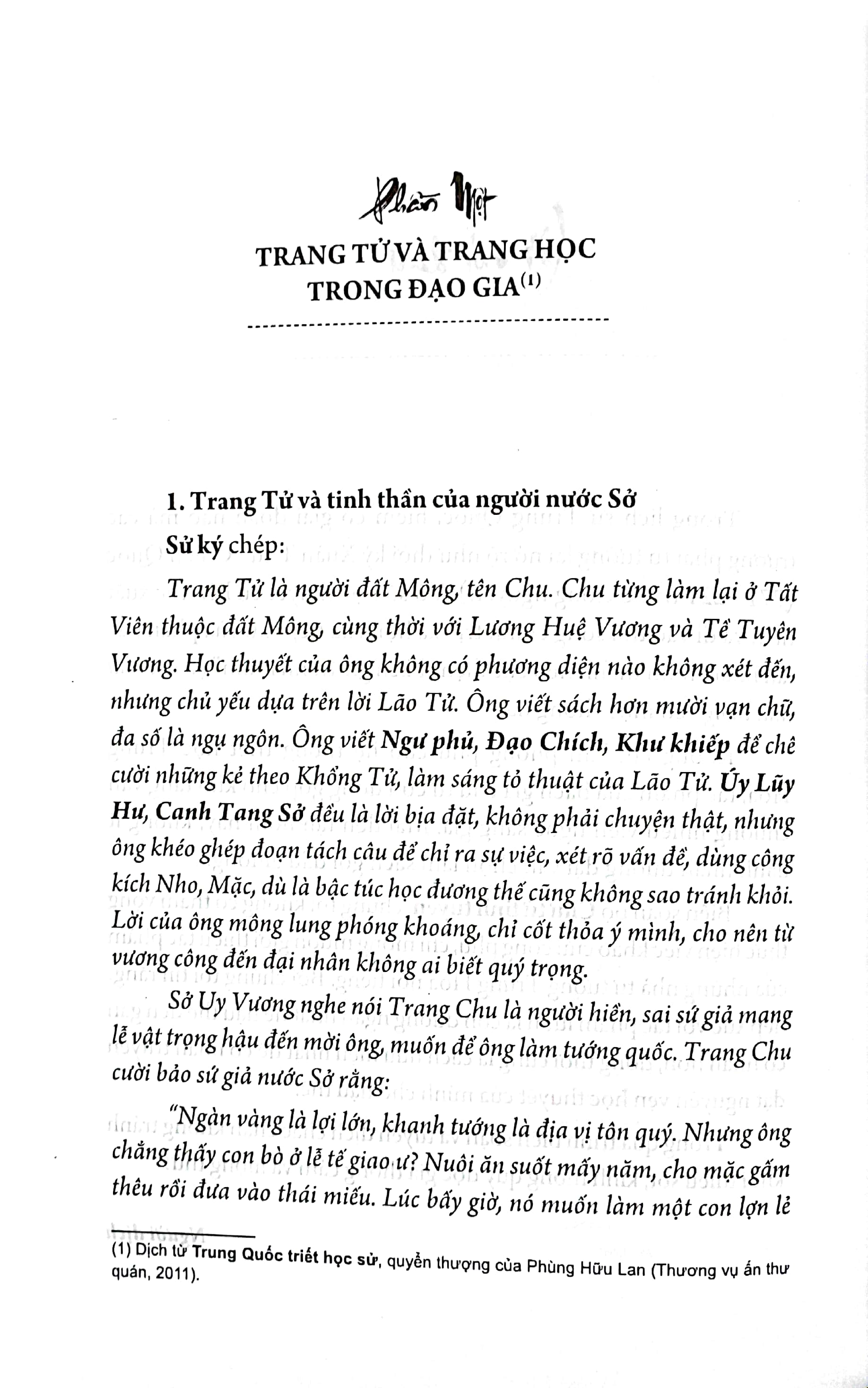 chư tử tinh tuyển - trang tử (bìa cứng) - Ảnh 3