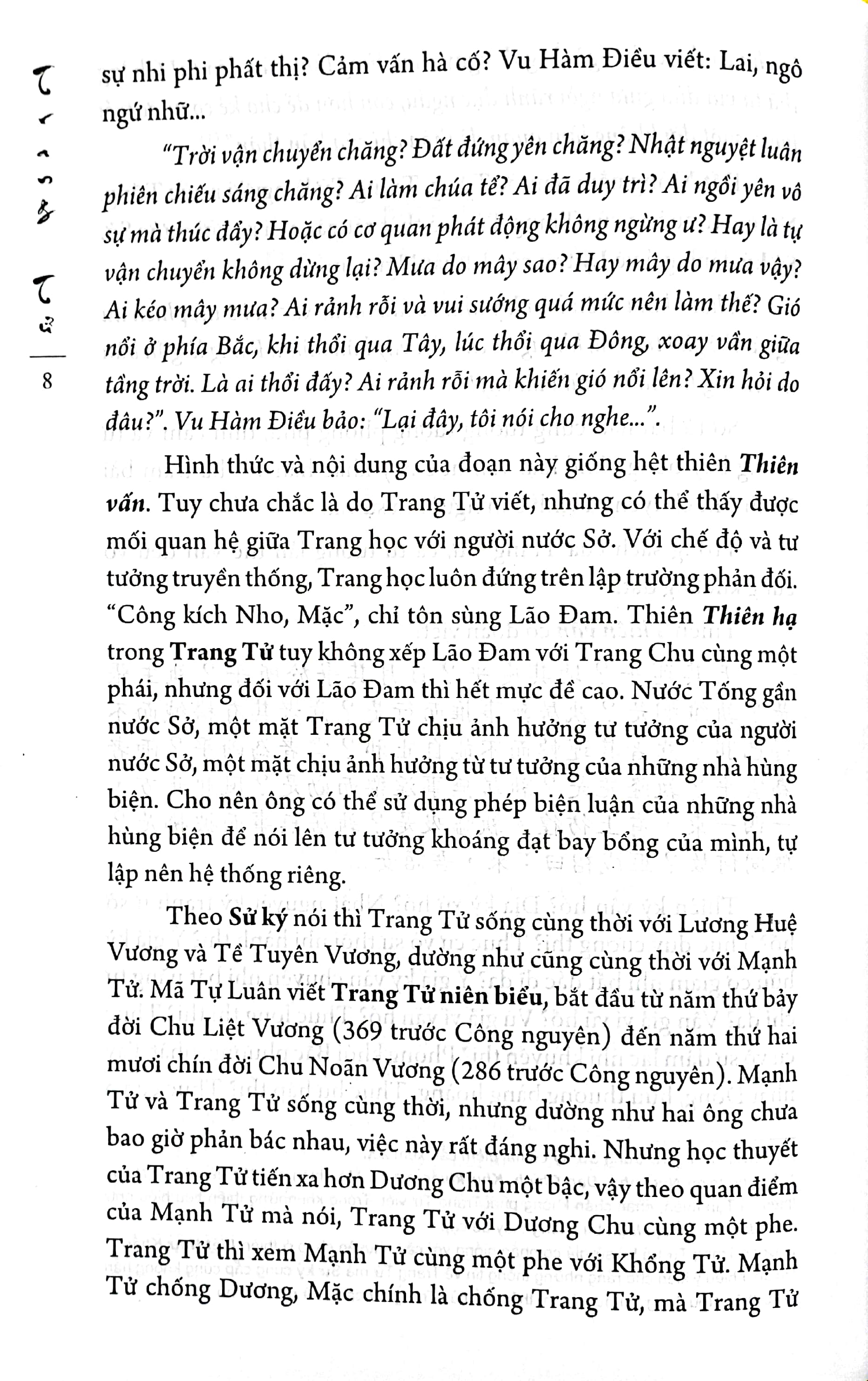 chư tử tinh tuyển - trang tử (bìa cứng) - Ảnh 5