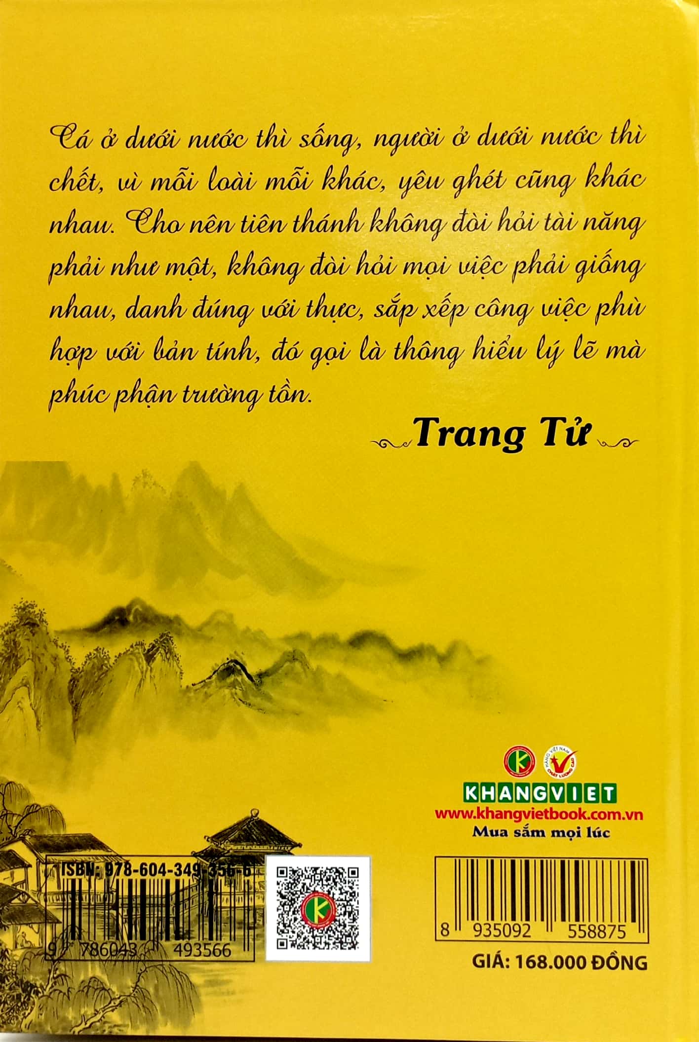 chư tử tinh tuyển - trang tử (bìa cứng) - Ảnh 6