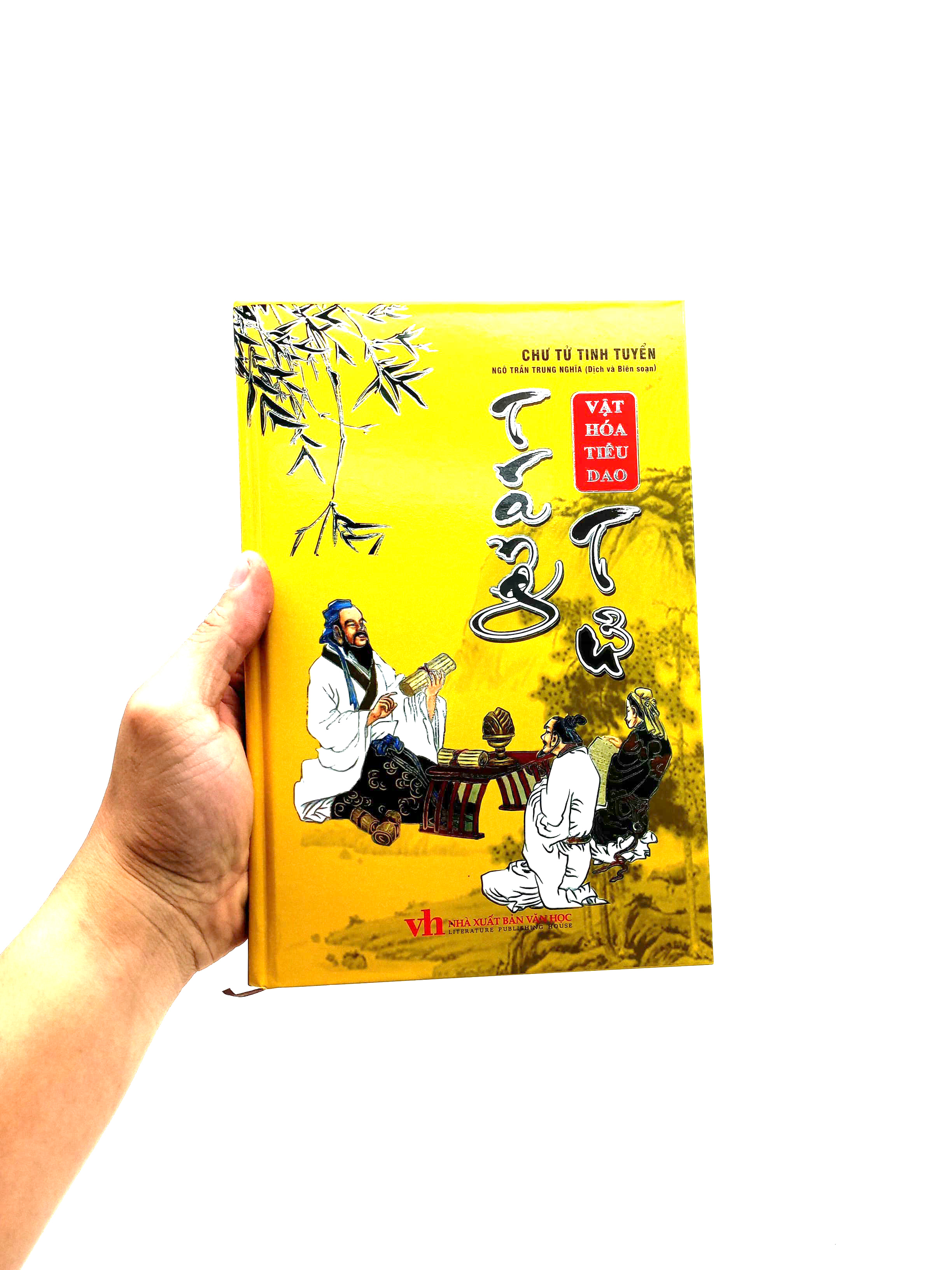 chư tử tinh tuyển - trang tử (bìa cứng) - Ảnh 7