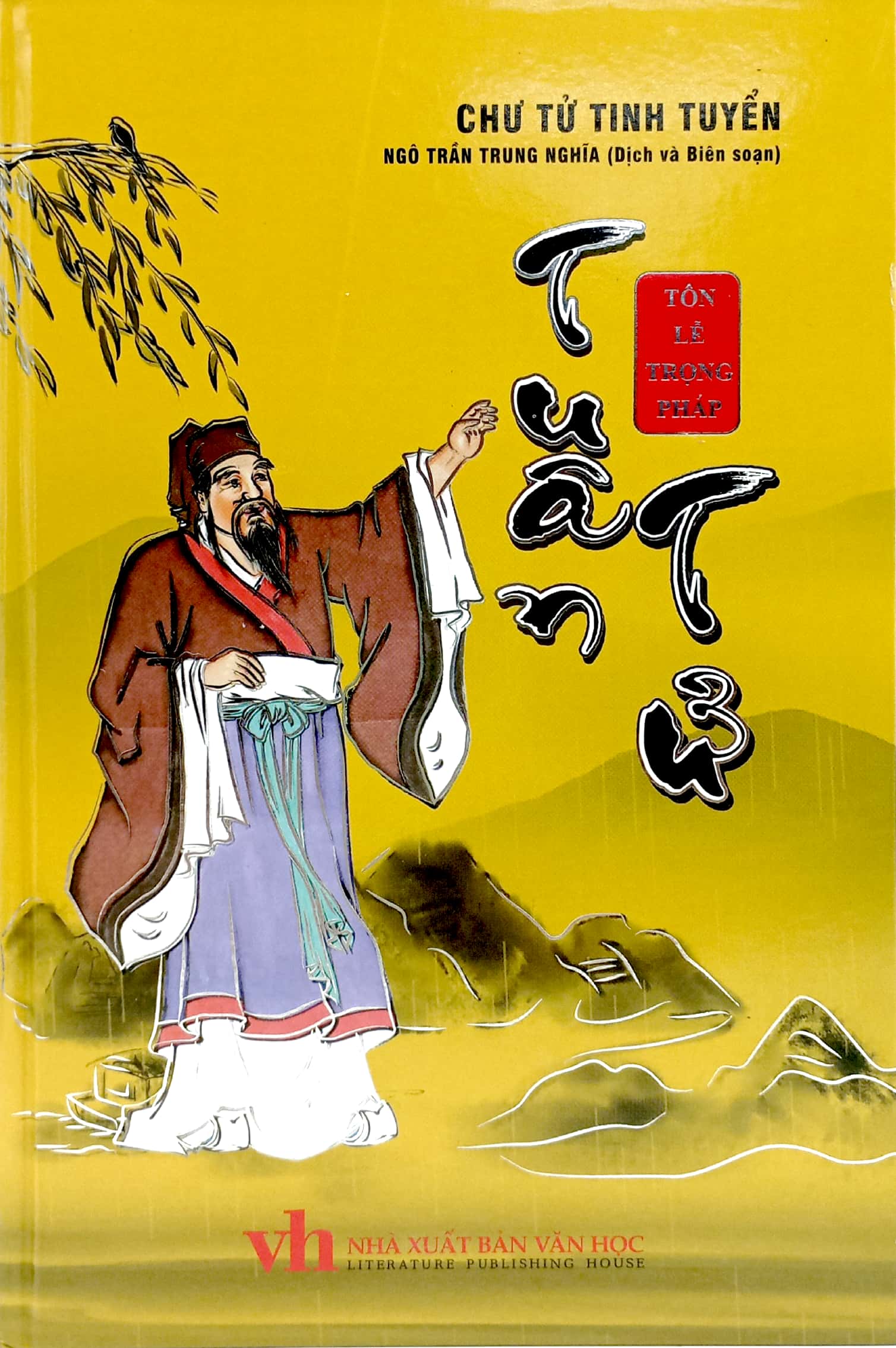 chư tử tinh tuyển - tuân tử (bìa cứng) - Ảnh 2