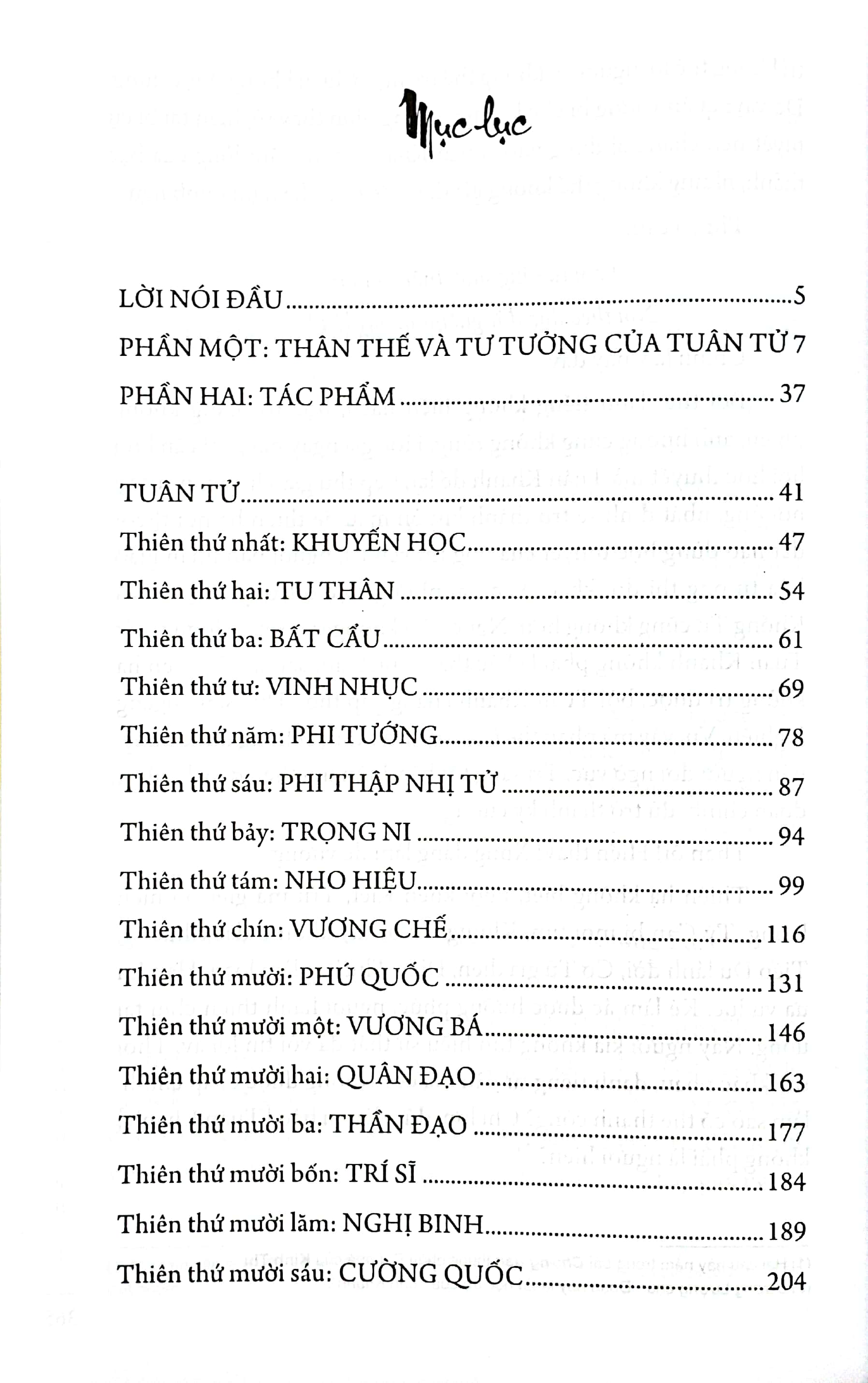 chư tử tinh tuyển - tuân tử (bìa cứng) - Ảnh 3