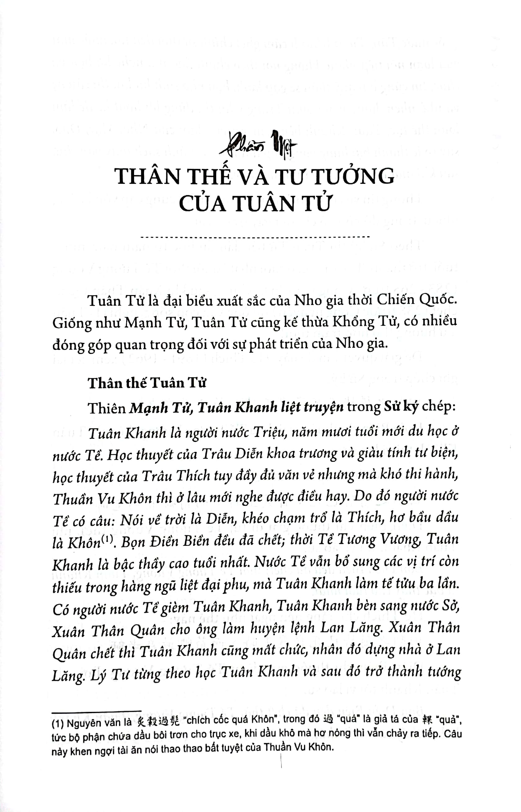 chư tử tinh tuyển - tuân tử (bìa cứng) - Ảnh 4