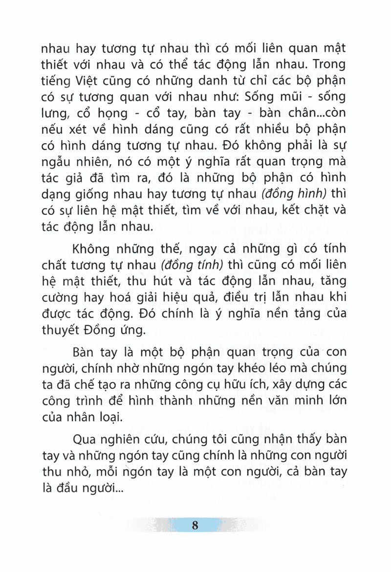 chữa bệnh bằng đồ hình phản chiếu và đồng ứng - Ảnh 6