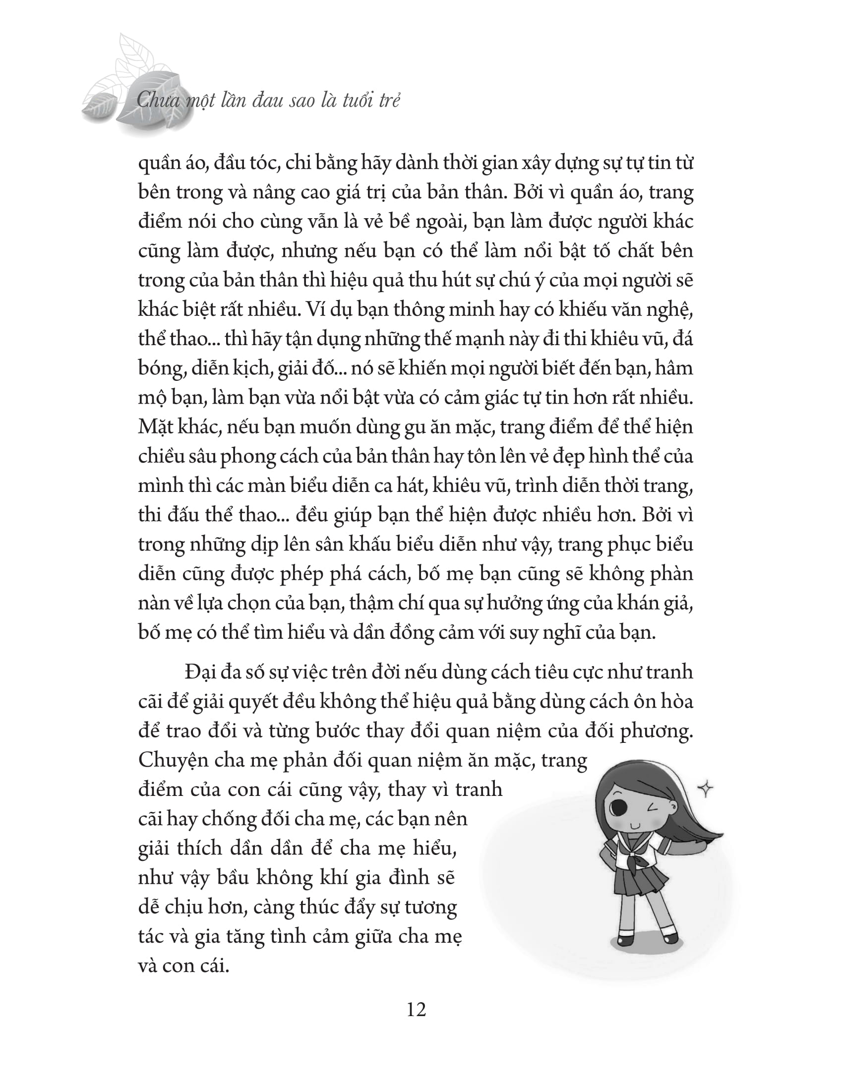 chưa một lần đau sao là tuổi trẻ - Ảnh 11