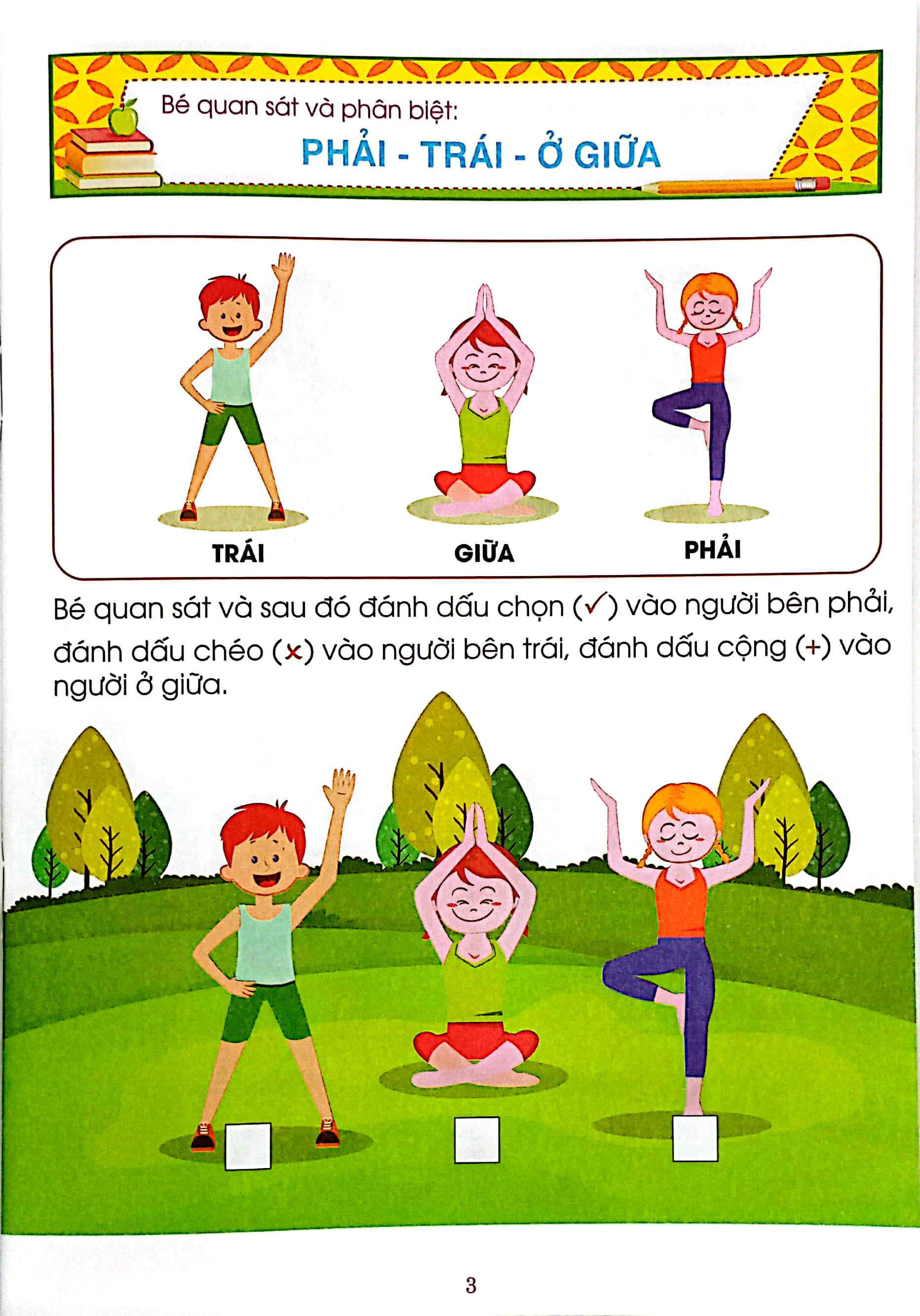 chuẩn bị bé vào lớp 1 - bé nhận biết và so sánh (dành cho bé 3-4 tuổi) - Ảnh 4