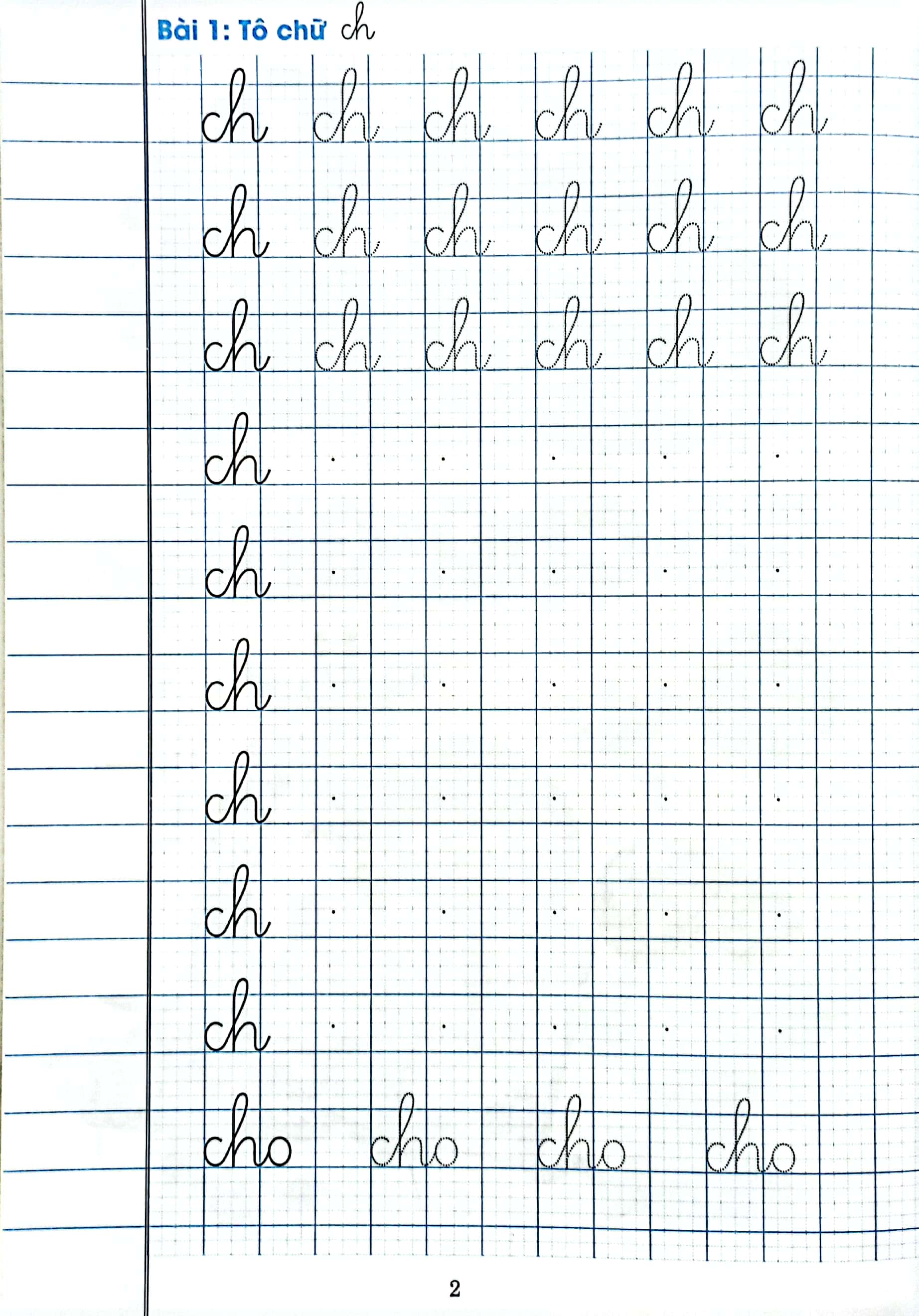 chuẩn bị bé vào lớp 1 - tô chữ ghép (dành cho bé 5-6 tuổi) - Ảnh 3