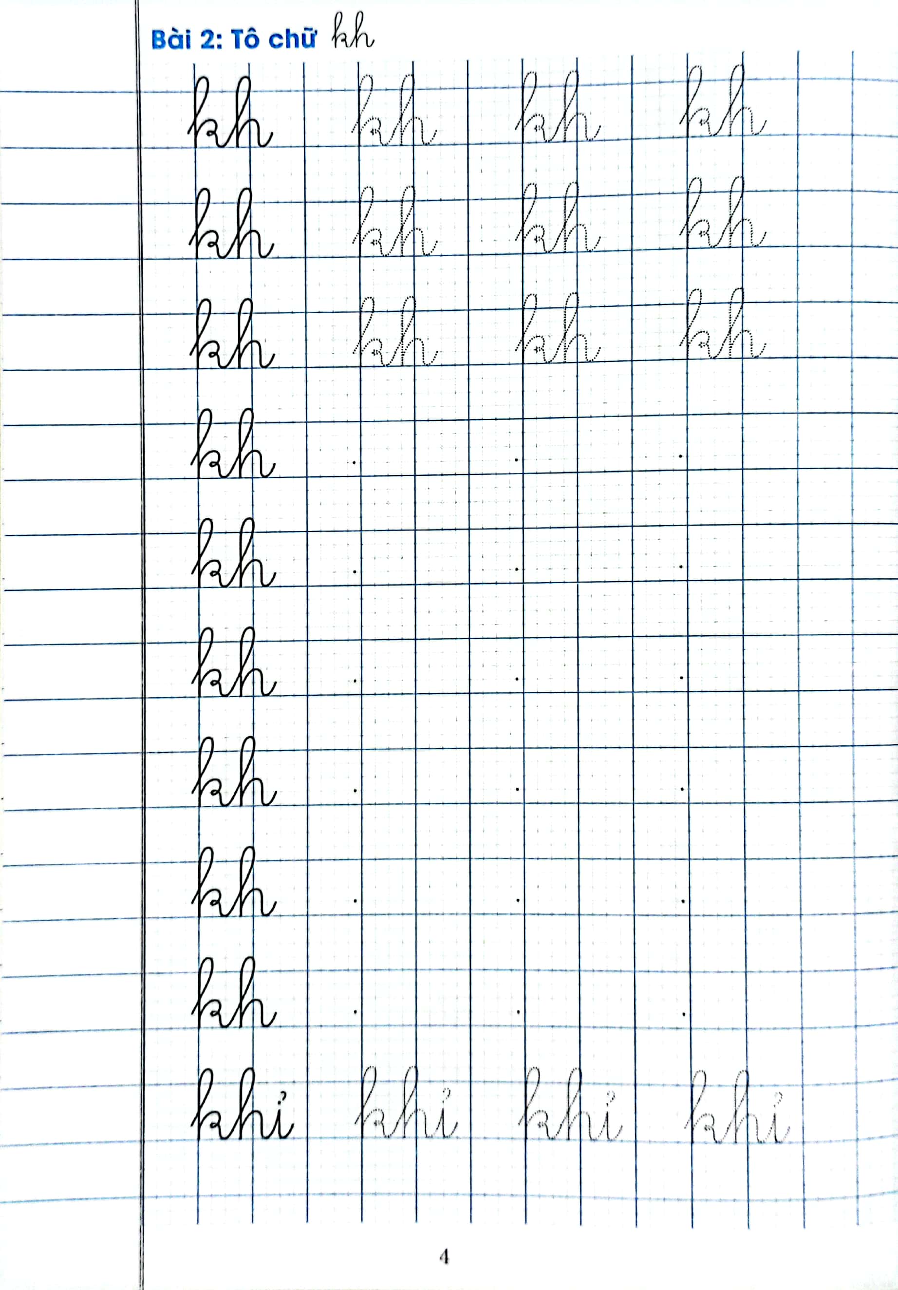 chuẩn bị bé vào lớp 1 - tô chữ ghép (dành cho bé 5-6 tuổi) - Ảnh 5