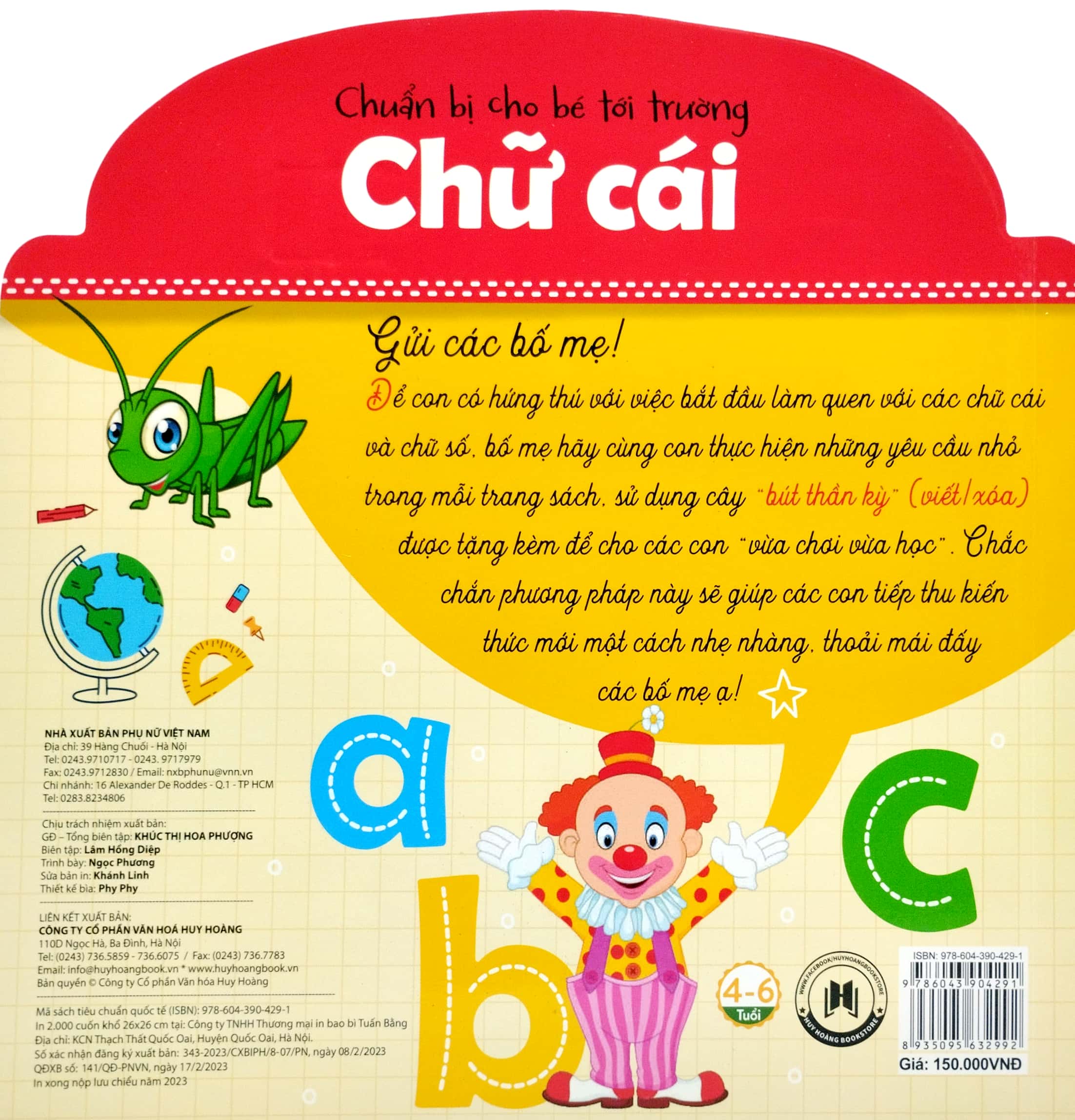 chuẩn bị cho bé tới trường - chữ cái (tái bản 2023) - Ảnh 6