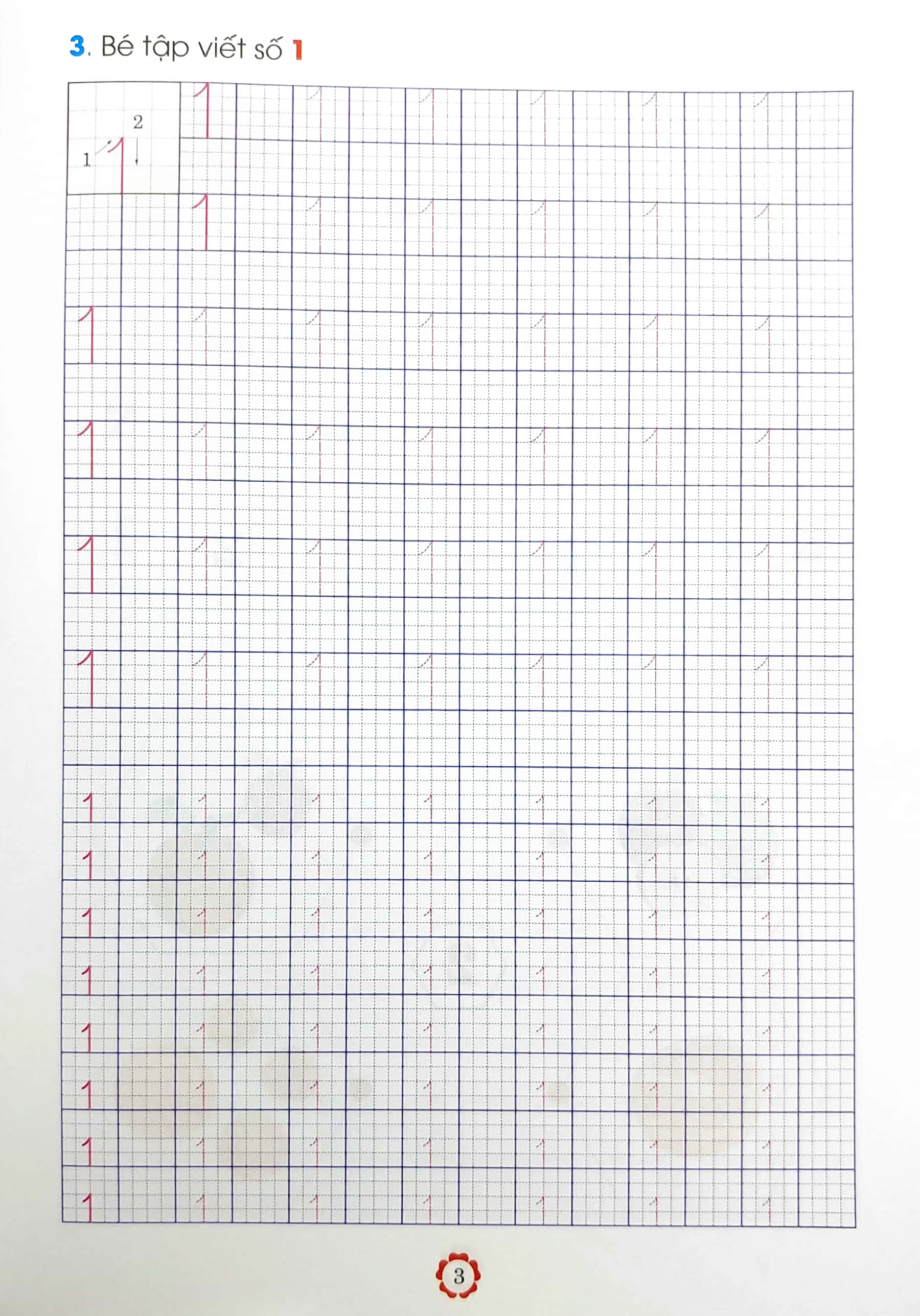 chuẩn bị cho bé vào lớp 1 - bé làm quen với chữ số (tái bản) - Ảnh 5