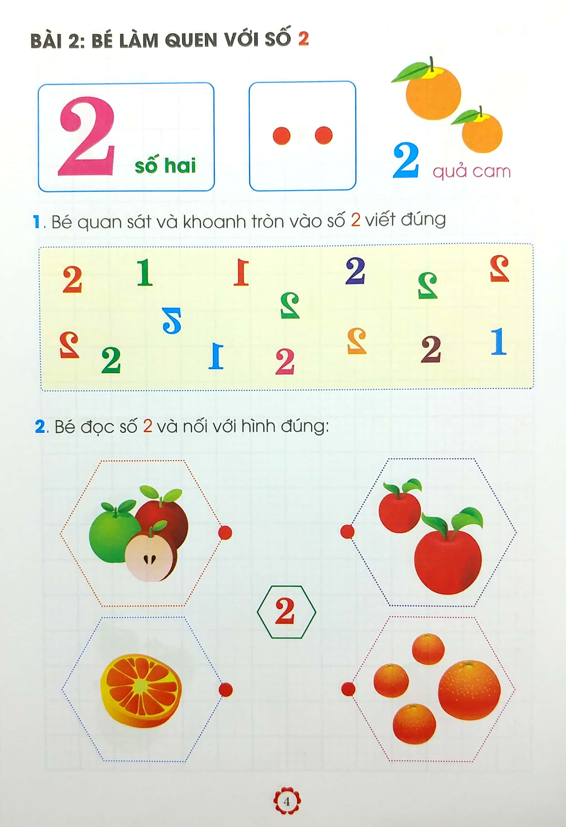 chuẩn bị cho bé vào lớp 1 - bé làm quen với chữ số (tái bản) - Ảnh 6