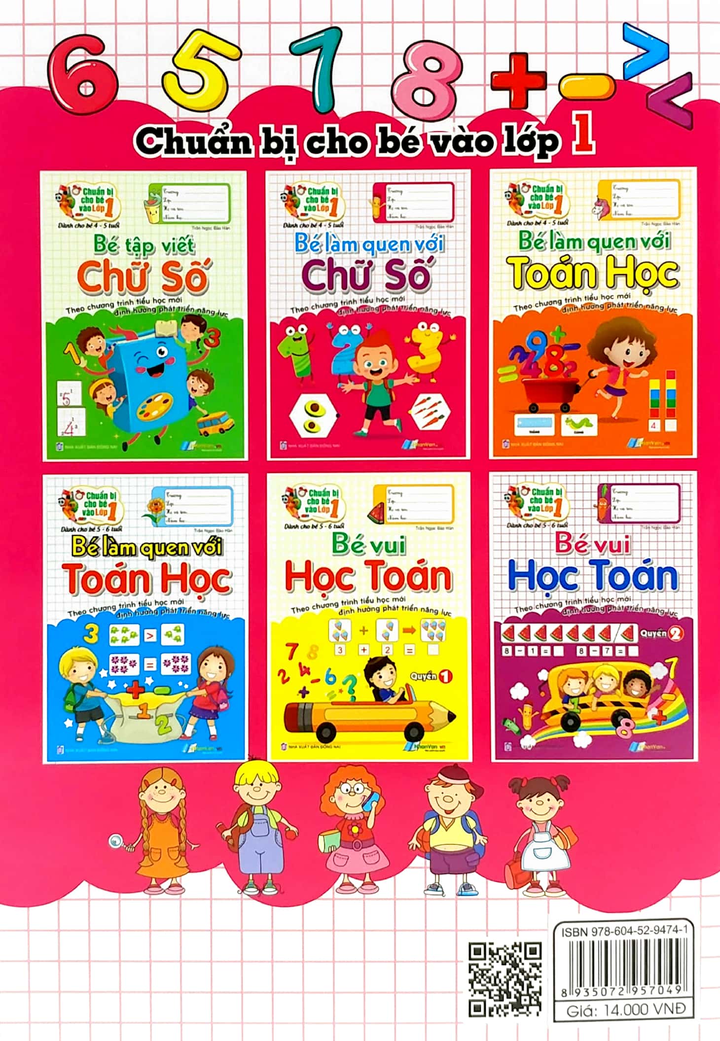 chuẩn bị cho bé vào lớp 1 - bé làm quen với chữ số (tái bản) - Ảnh 7