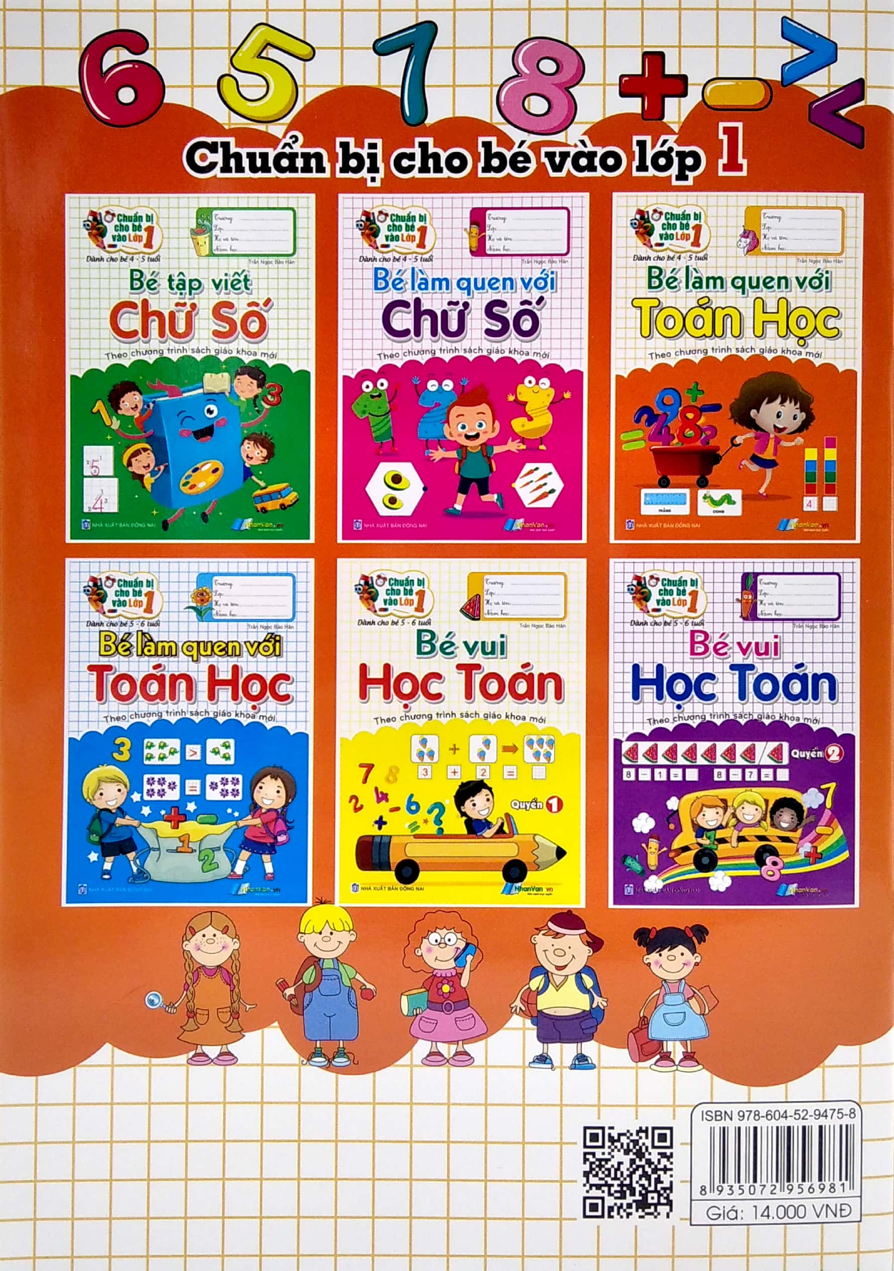 chuẩn bị cho bé vào lớp 1 - bé làm quen với toán học (tái bản) - Ảnh 7